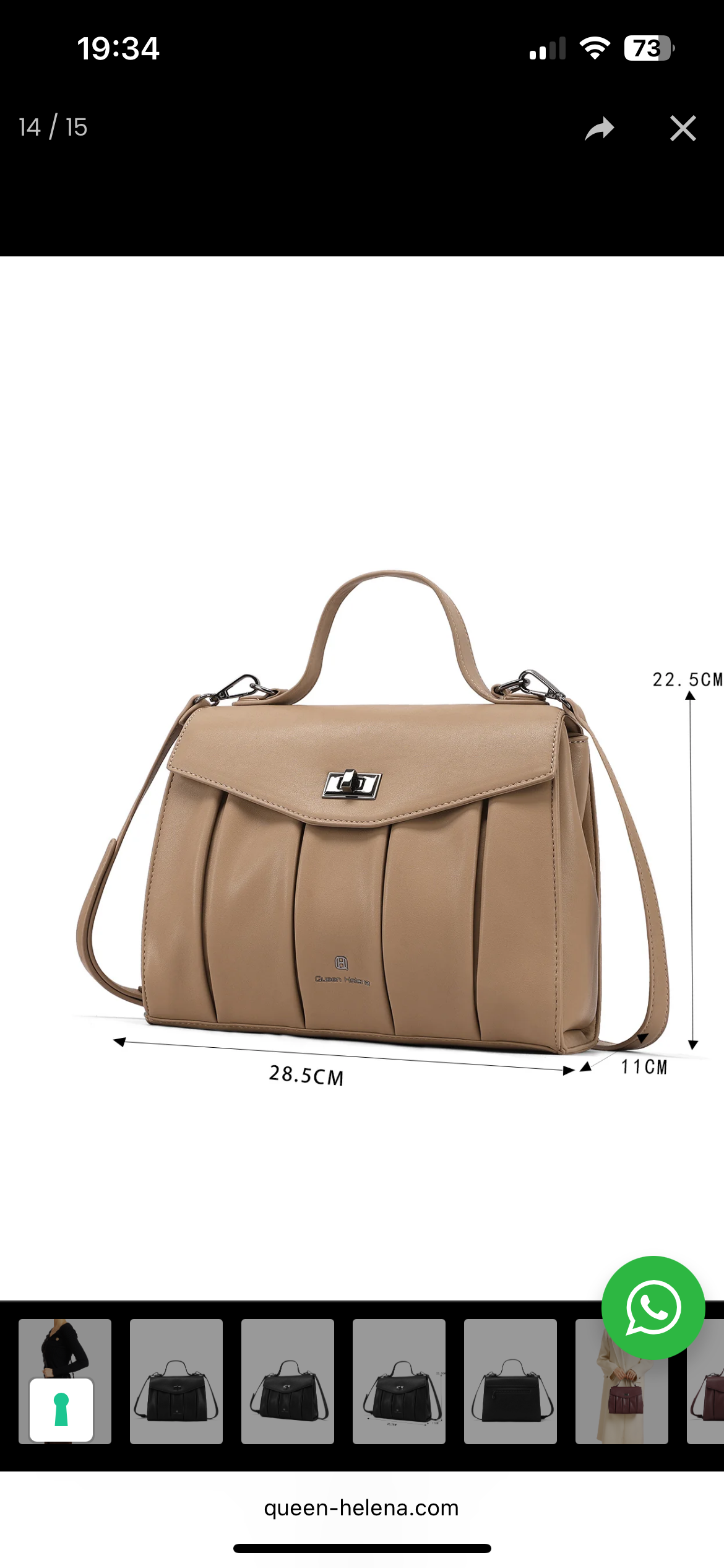 Borsa Queen Helena (M1058)